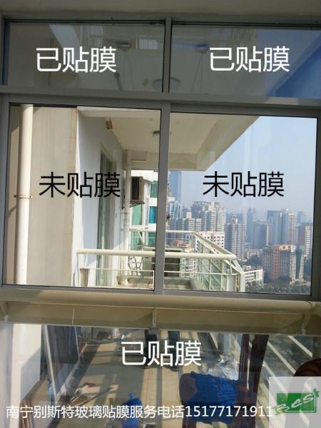 家用玻璃贴膜厂家有哪些？