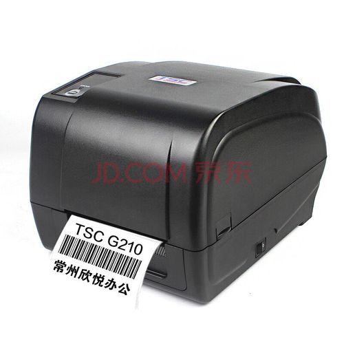 TSC条码打印机天津哪里有卖