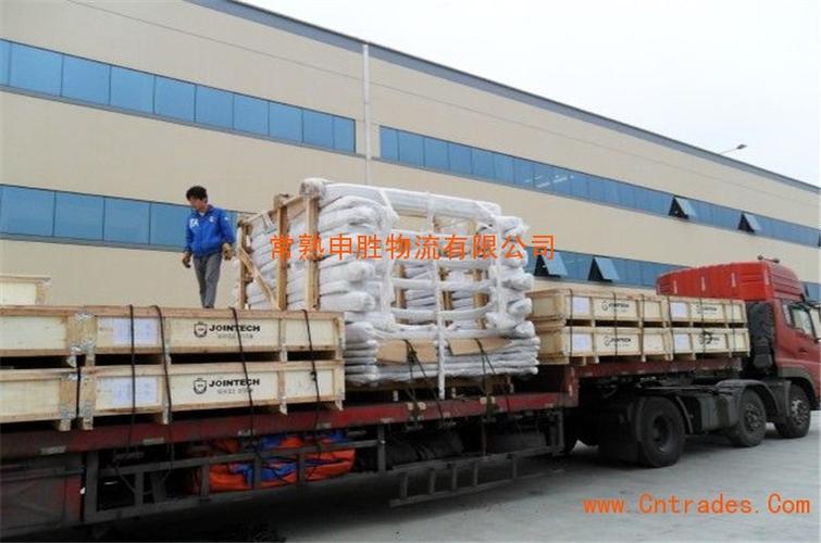 常熟哪家行李托运公司比较好