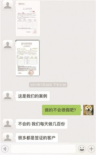 去银行开存款证明一定要本人吗？