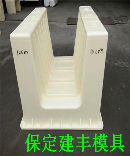 水泥塑料模具，分几个大类