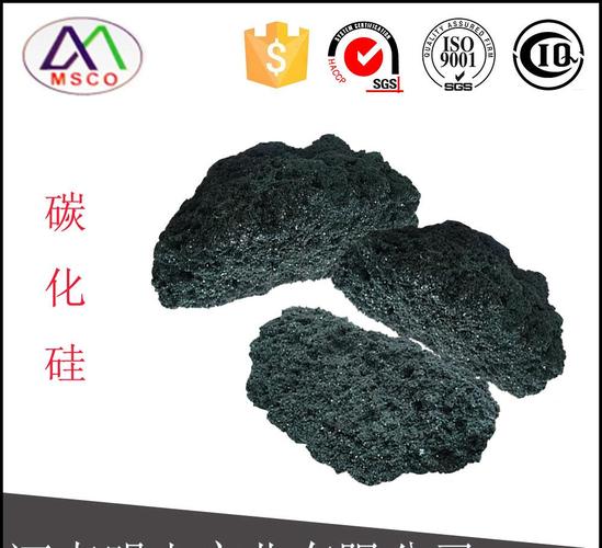 碳化硅耐火材料用途？