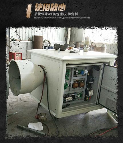 上海恒流特种除尘电源设备厂怎么样？