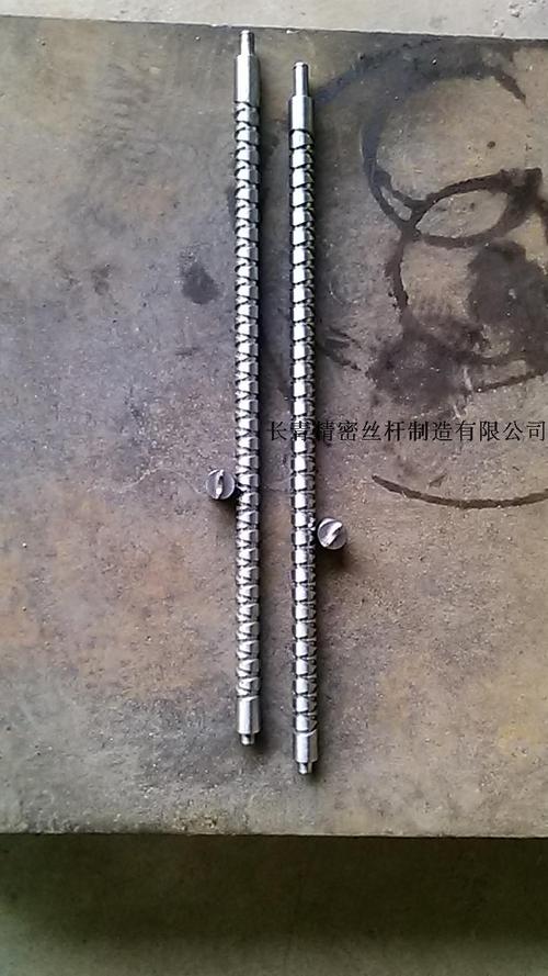 往复丝杠有什么应用用途？