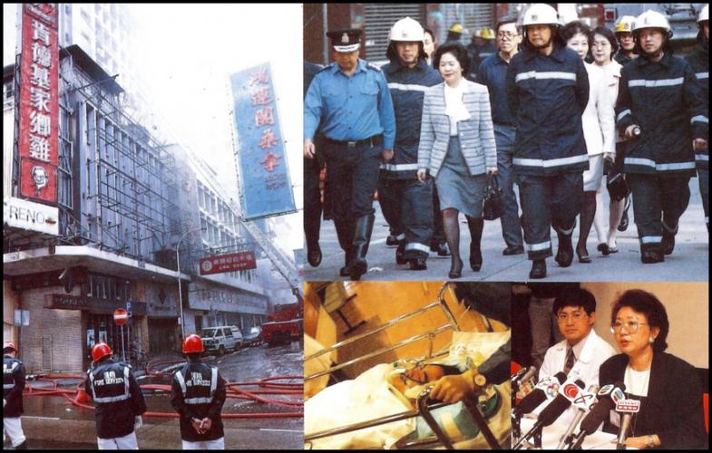 香港嘉利大厦火灾事件是怎么发生的？