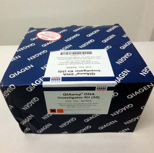 Qiagen  DNA提取试剂盒的Elution  buffer  是TE还其他试剂？