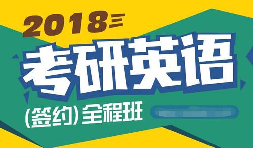 武汉比较靠谱的考研辅导班是哪家？自己看了几家，感觉都吹嘘的太假了！