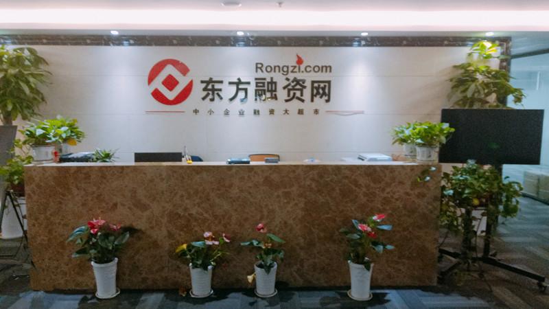 苏州老账房金融信息服务有限公司怎么样？