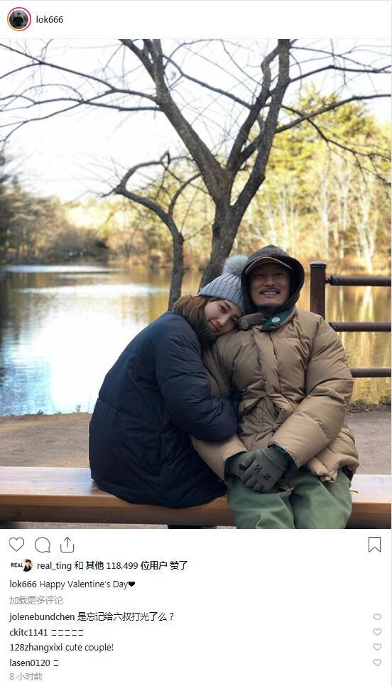 余文乐情人节给女朋友送了什么礼物？