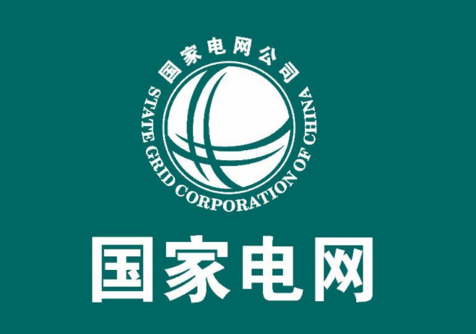 国家电网标识的含义解释