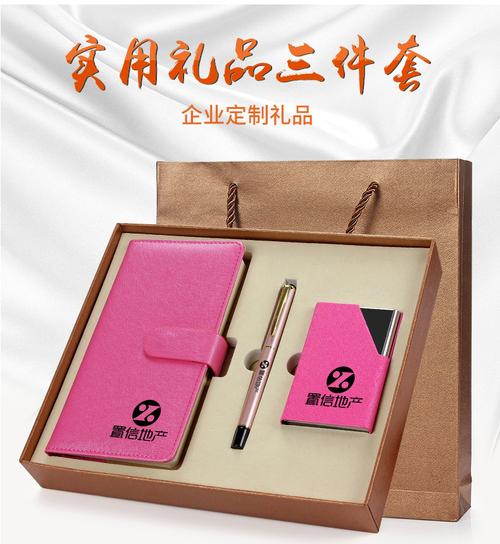 深圳好的礼品定制厂家有哪些？
