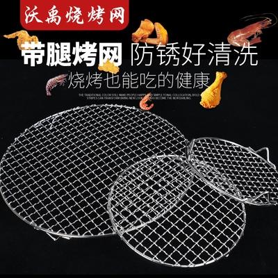 一次性烧烤网为什么只能用一次，而不能多次使用，和多次使用的烧烤网一样不都是金属材料的吗！