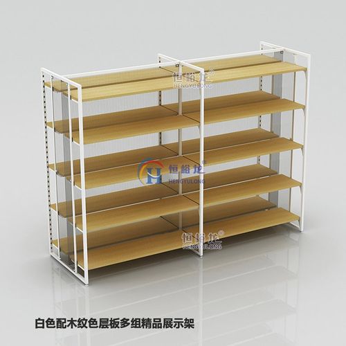 精品货架是什么？属于什么类型？