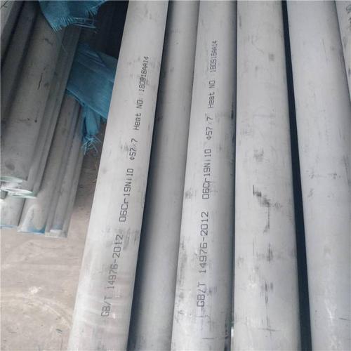 ASTM  A-860是什么材质