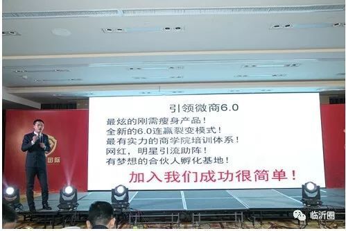 九天网上商城怎么样，靠谱吗？