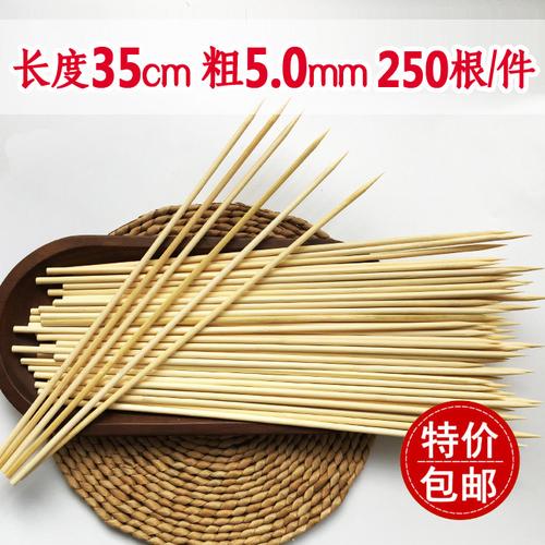 请问烧烤用的竹签一般在哪买？