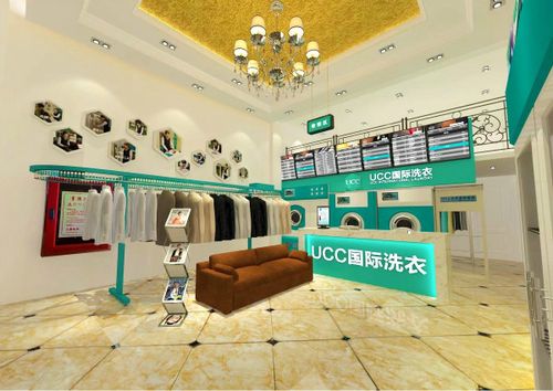 加盟干洗店能挣钱吗？