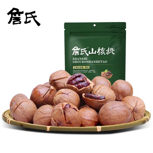 山核桃价格最新