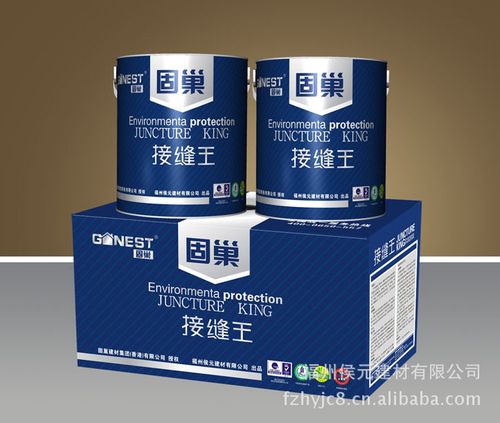 福州南方化工城有哪家接缝王商家？具体的位置在哪里？
