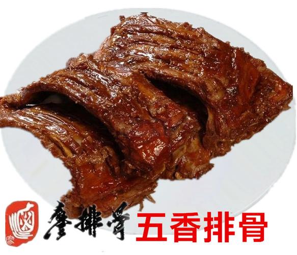 廖排骨的做法