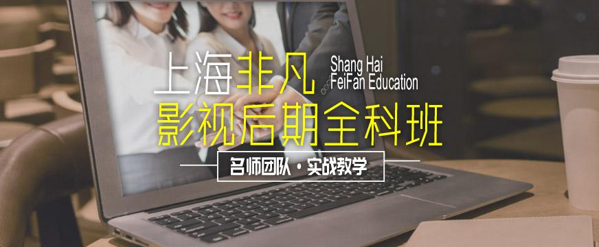 上海哪个视频制作公司比较好呢