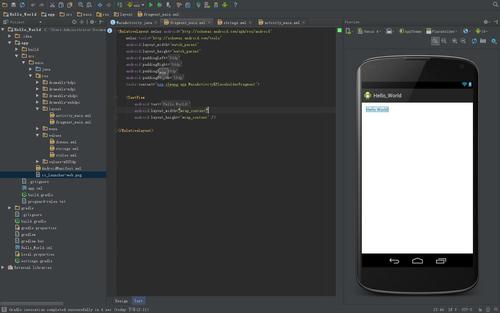 android应用开发自学好学吗？