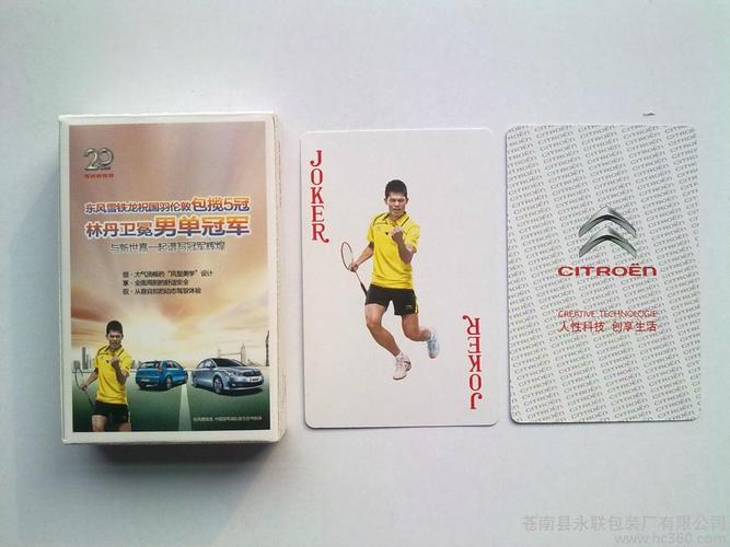 广告扑克真的可以达到广告宣传的效果吗？有人试过了吗？