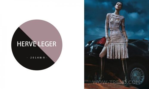 Herve  Leger和香奈儿的关系