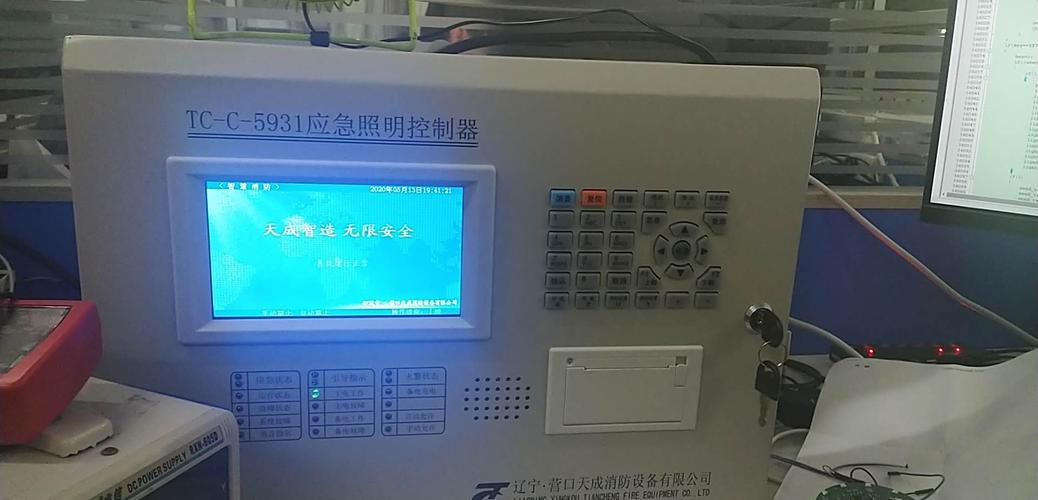 应急照明控制器型号规格有哪些？
