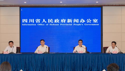 有新闻可以找四川的哪些媒体 给几个具体联系的方法