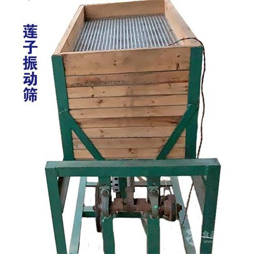 莲子去芯机器的原理