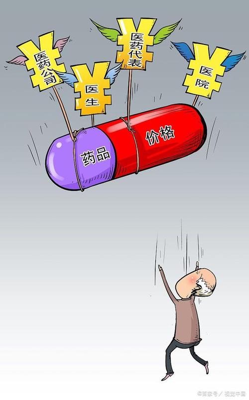 被炒到万元一颗的“救命神药”更有可能让人送命吗？