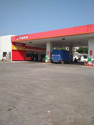 东莞市中油丰盛石油化工有限公司怎么样？