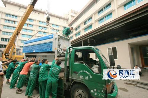 杭州3t搬家公司服务如何？有谁可以给提供点参考