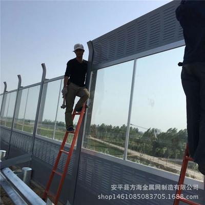 小区pc板透明声屏障有哪些特点