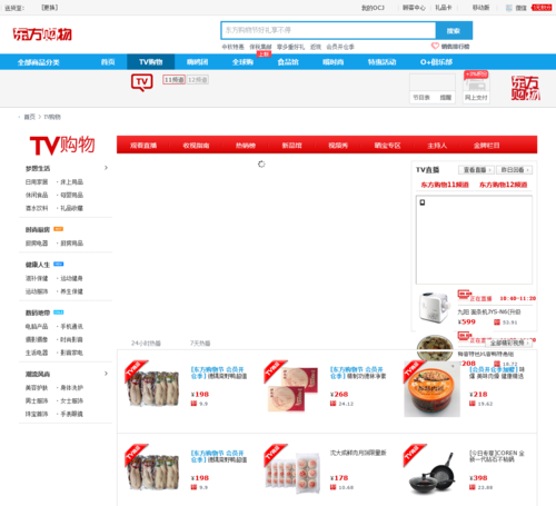 东方CJ电视购物怎么样