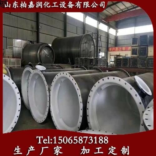 化工什么装置需要衬搪瓷设备管道
