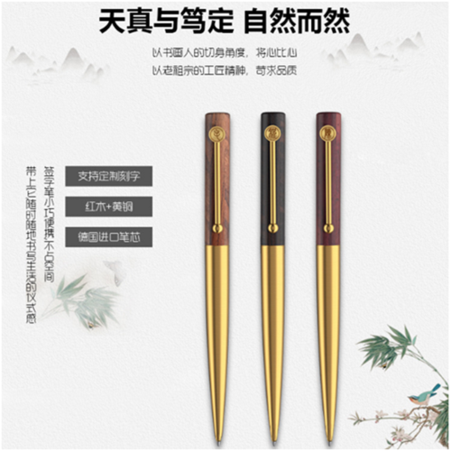 这年头大家都在说要定制礼品，那么定制礼品笔的意义何在？着急！！