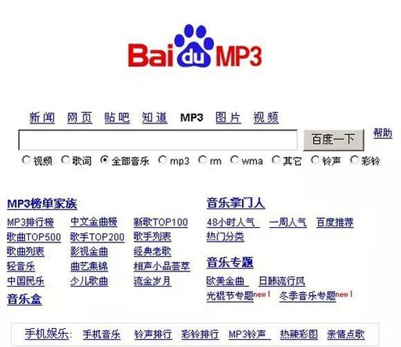 在线录歌有哪些网站？
