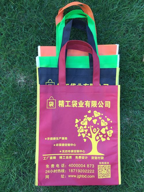 大家好我是做无纺布袋生意的，请问在网上到哪些网站上找客户啊？
