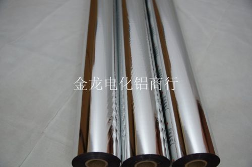 谁能告诉我电化铝的用途？