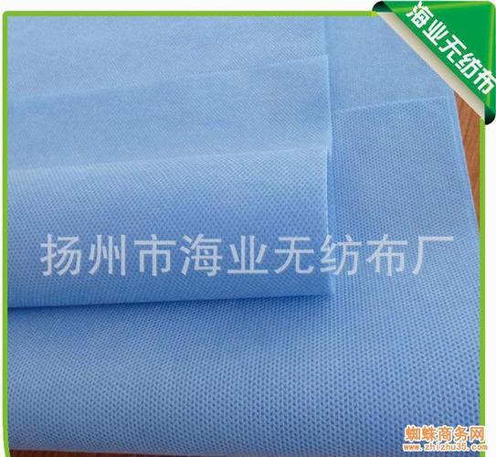 什么网站可看到无纺布买家信息