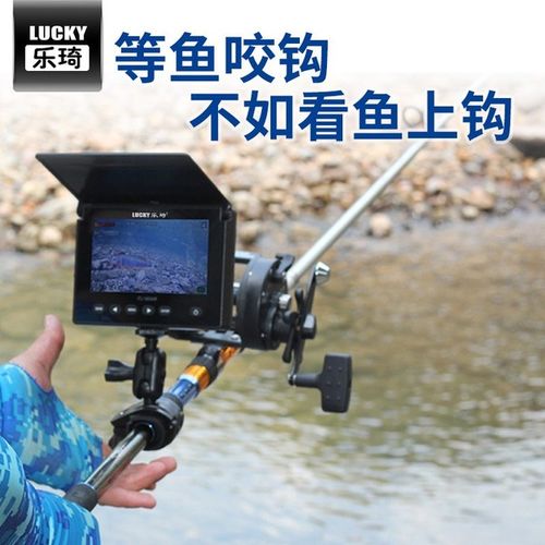 可视探鱼器哪家好？