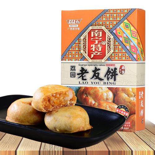 送什么南宁特产（可带走的）给北京的朋友，我南宁的