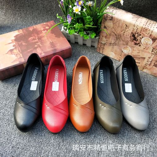 阿里巴巴哪家批发女鞋的比较便宜，质量好的？