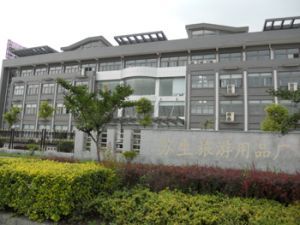扬州游闻途思旅游用品有限公司怎么样？