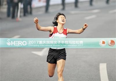 重庆国际马拉松比赛女子全程是多少公里