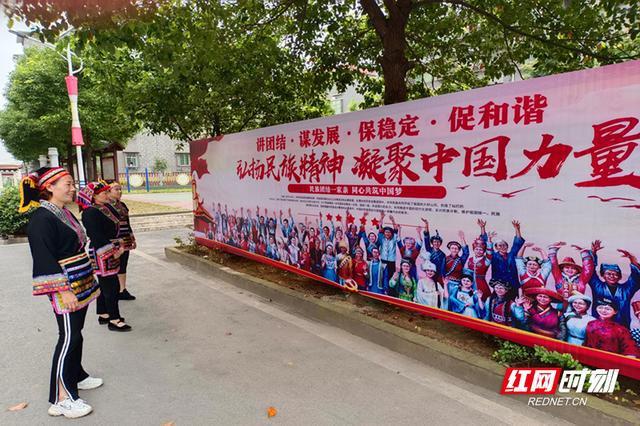 
</p>
<p>
楚雄民族团结示范村镇有哪些？举例说明其中一个示范乡镇民族团结示范工作的亮
</p>
<p>
