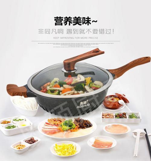 路边买的奥得宝不粘锅是不是真品