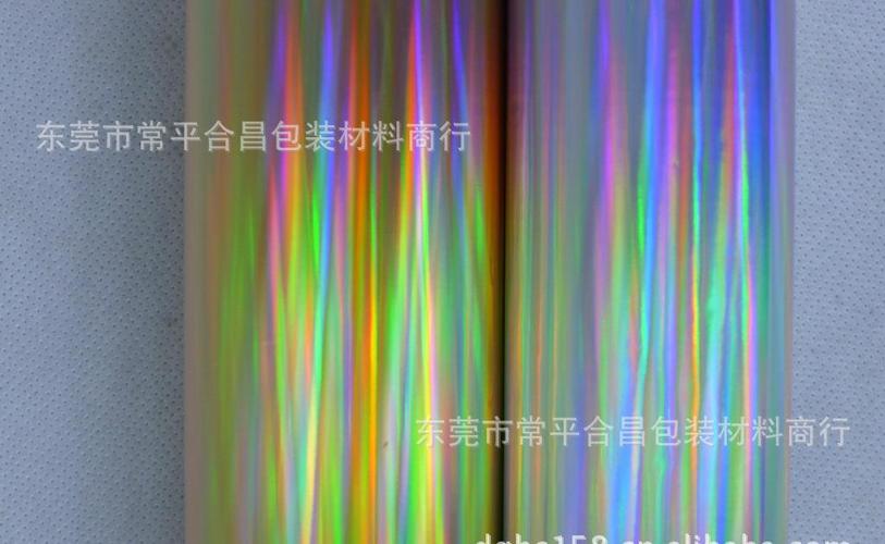电化铝标卷是多少宽多少长？镭射电化铝的价格是多少一个标卷？